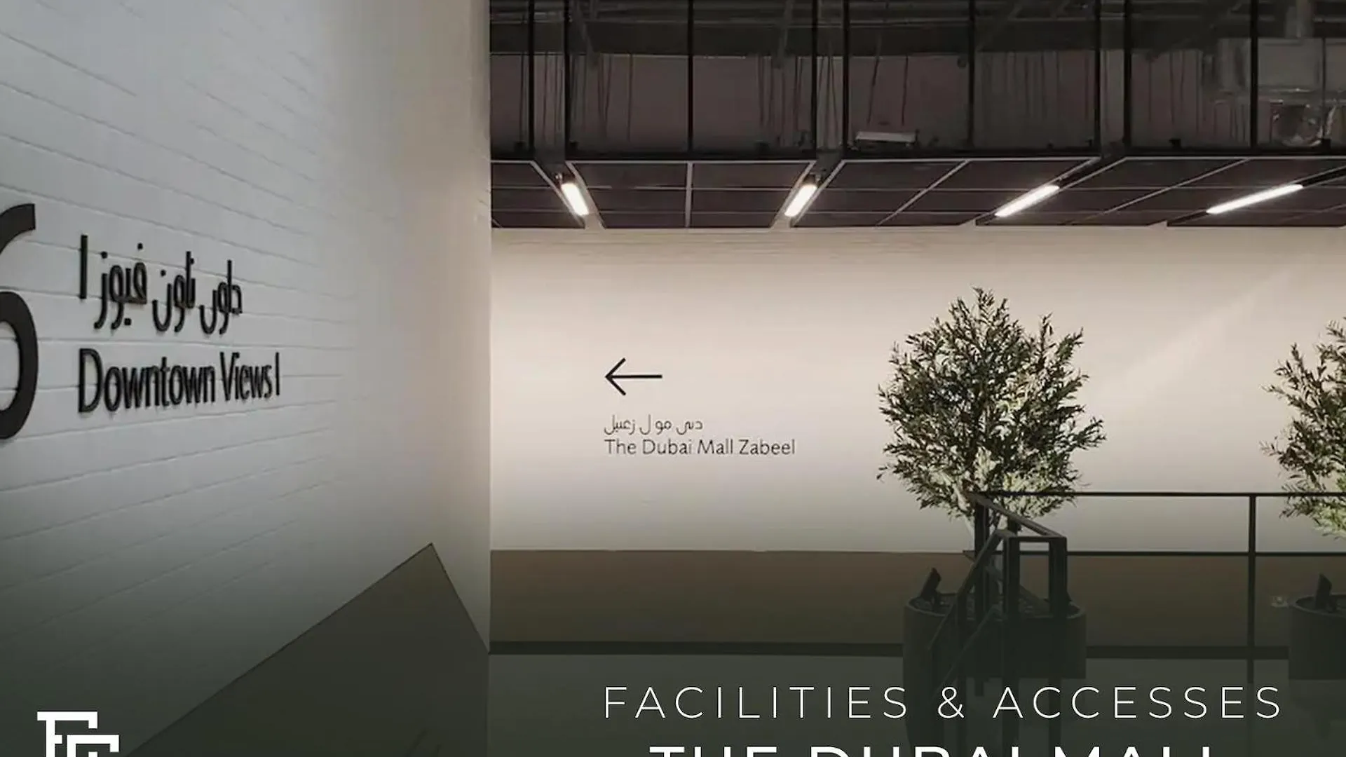 Elite Escape - 3 Bhk Burj View & Dubai Mall Access Appartamento